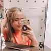 emilyscloset15